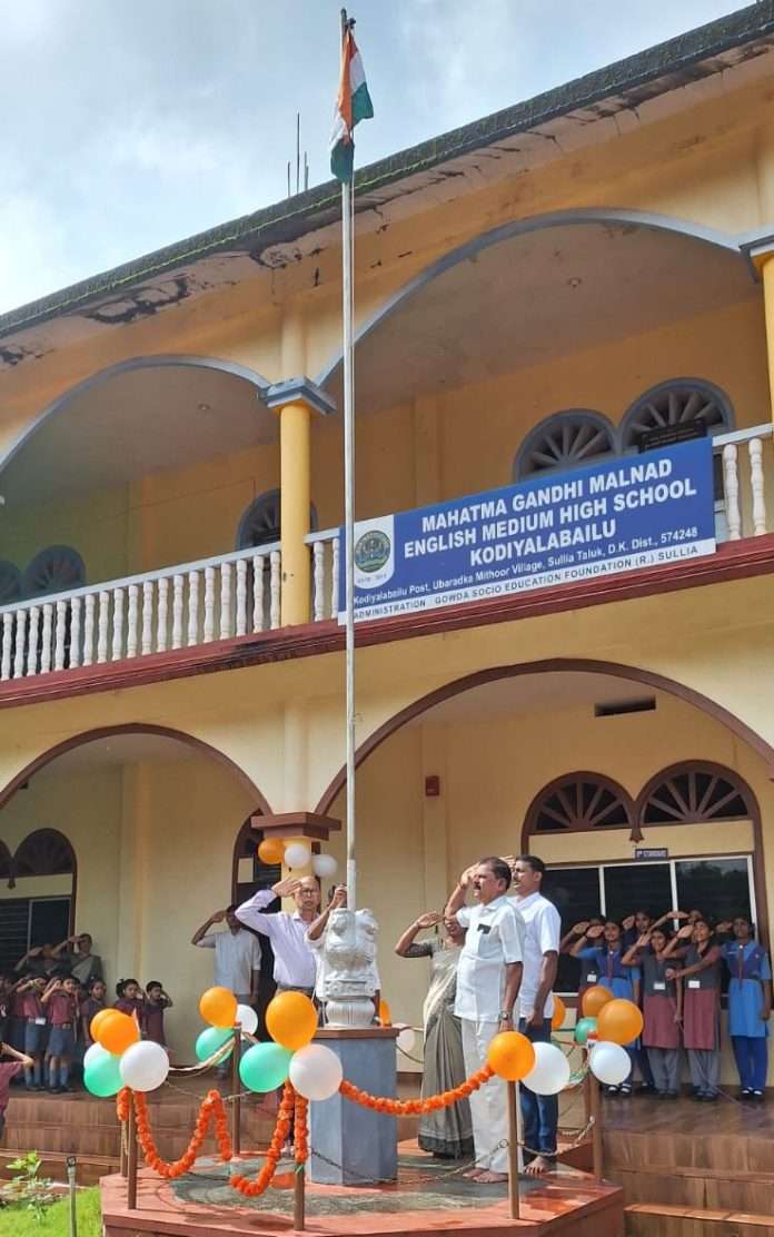kodiyalabailu
