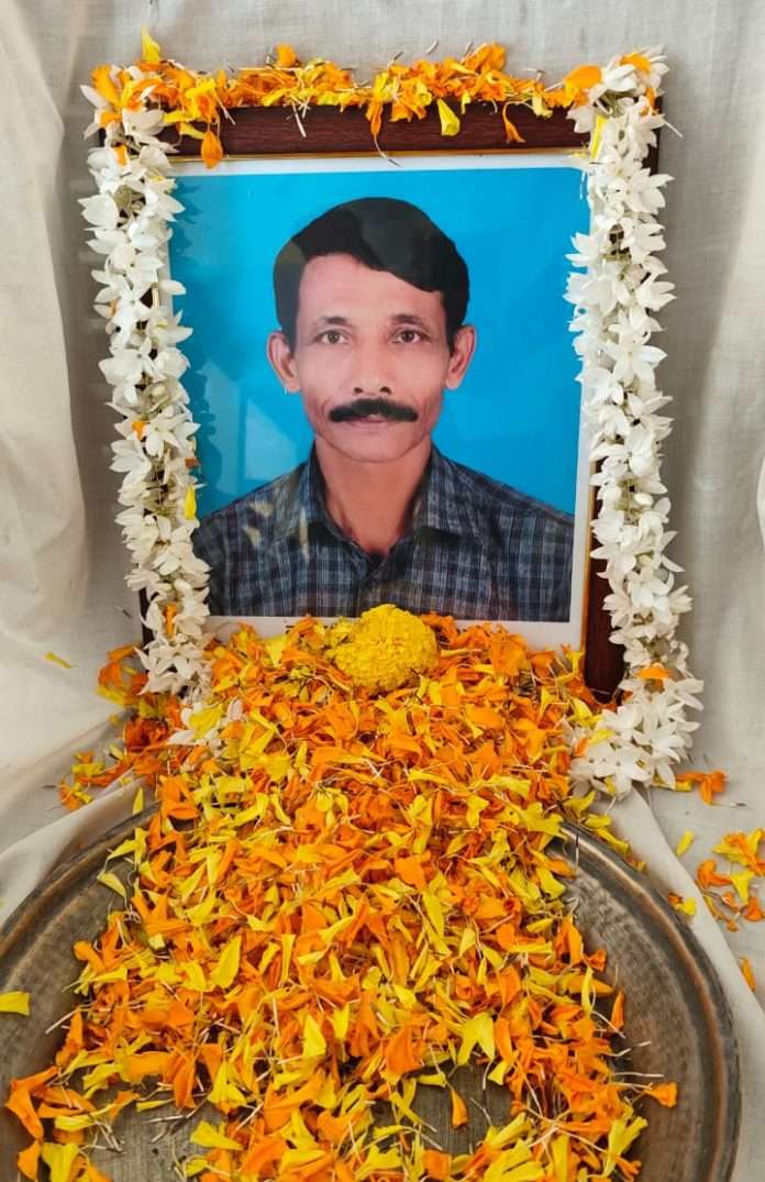 naveen