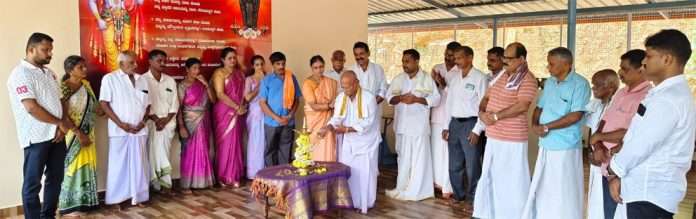nidvala