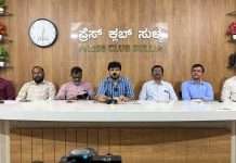 ಅ.9 -11: ಸುಳ್ಯದಲ್ಲಿ ಪ್ರಥಮ ಬಾರಿಗೆ ‘ಸಂಕಲ್ಪ’ ಮಕ್ಕಳ ಹಬ್ಬ-2026