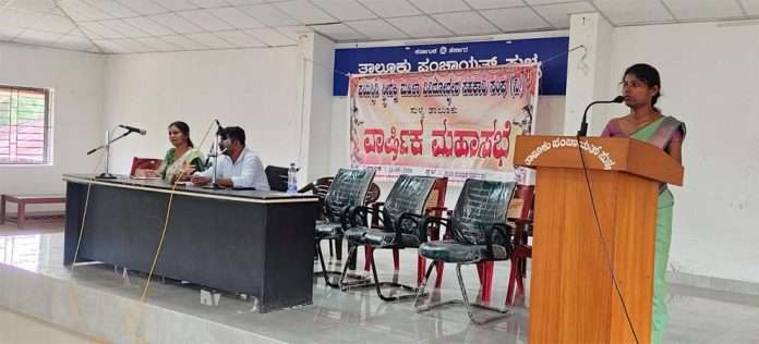 payashwini
