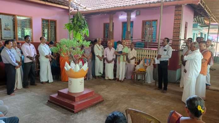 IMG-20261014-WA0203