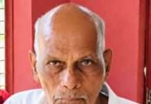 ಬಿಜೆಪಿ ಮಂಡಲ ಸಮಿತಿ ಅಧ್ಯಕ್ಷ ವೆಂಕಟ್ ವಳಲಂಬೆಗೆ ಪಿತೃ ವಿಯೋಗ