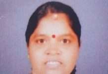 ಶ್ರೀಮತಿ ಅರುಣಾ ಕೋಡಿಮಜಲು ನಿಧನ