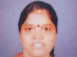 ಶ್ರೀಮತಿ ಅರುಣಾ ಕೋಡಿಮಜಲು ನಿಧನ