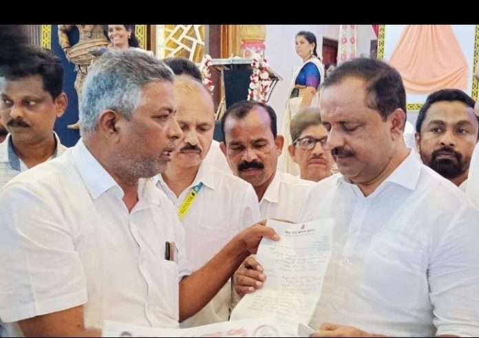 nagarothana